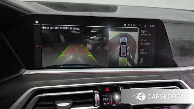 BMW X7 (G07) id 3697444 из Кореи 7