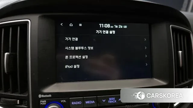 Hyundai The New Grand Starex id 3541296 из Кореи 7