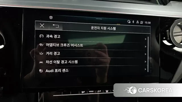 Audi e-Tron id 3712231 из Кореи 7