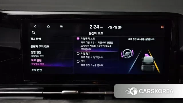 Kia Carnival 4th generation id 3646442 из Кореи 7