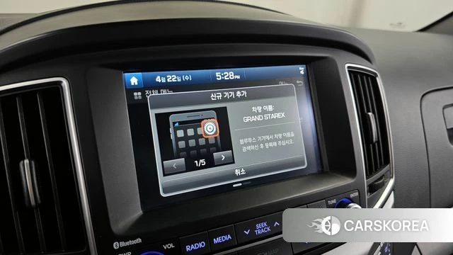 Hyundai The New Grand Starex id 4188499 из Кореи 7