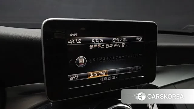 Mercedes-Benz C-Class W205 id 3723865 из Кореи 7