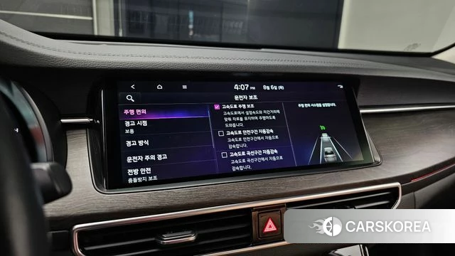 Kia K7 Premier id 4672376 из Кореи 7