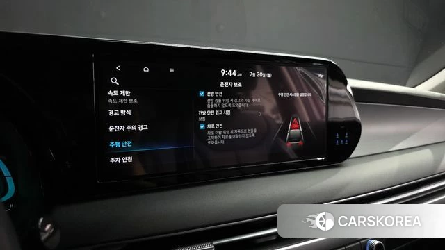 Hyundai The New Palisade id 4603450 из Кореи 7