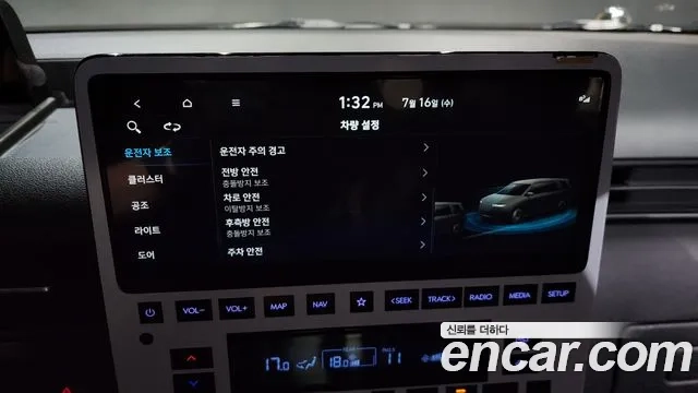 Hyundai Staria id 2935119 из Кореи 7