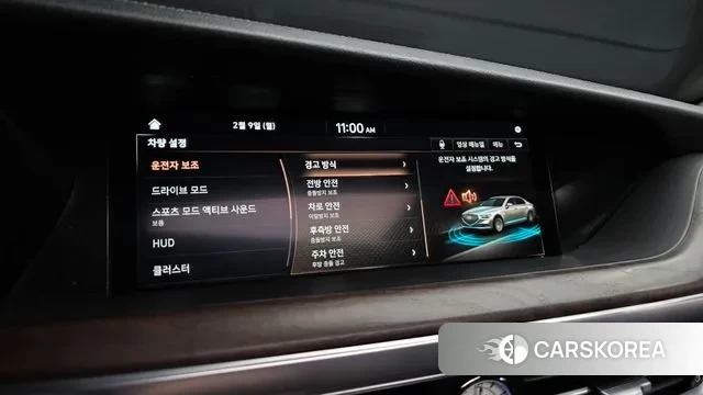 Genesis G90 id 3671772 из Кореи 7