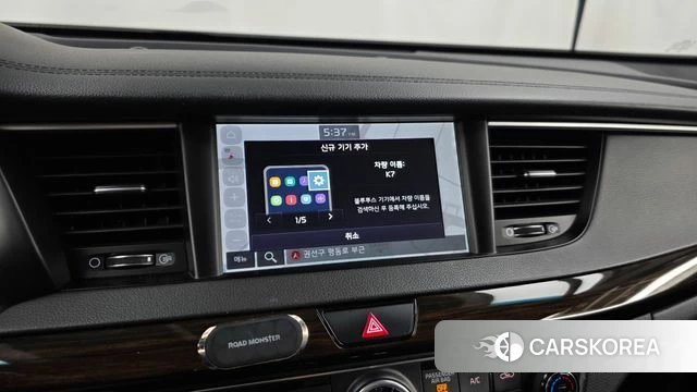 Kia All New K7 Hybrid id 4490759 из Кореи 7