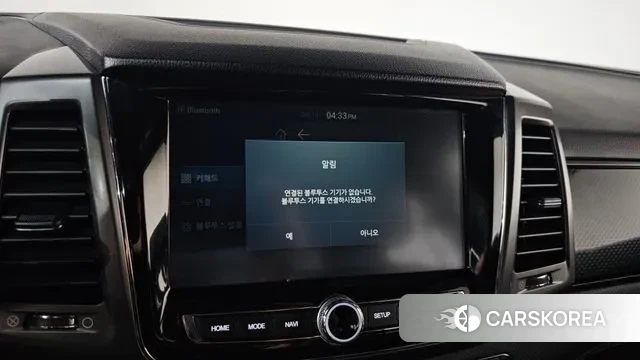 Ssangyong The New Rexton Sport id 3242600 из Кореи 7