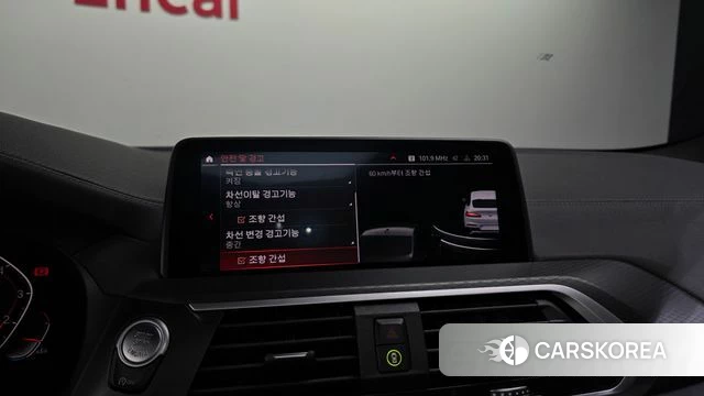 BMW X4 (G02) id 4759000 из Кореи 7