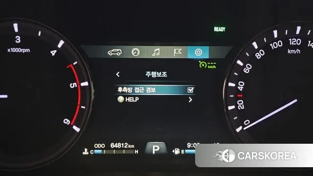 Ssangyong G4 Rexton id 3356908 из Кореи 7