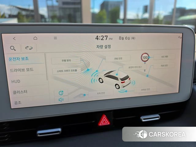 Hyundai Ionic 5 id 4670758 из Кореи 7