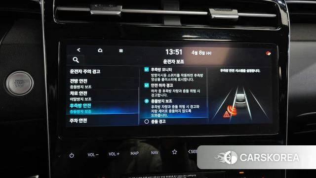 Hyundai Tucson Hybrid (NX4) id 3903971 из Кореи 7