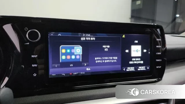 Kia K5 3rd generation id 3054386 из Кореи 7