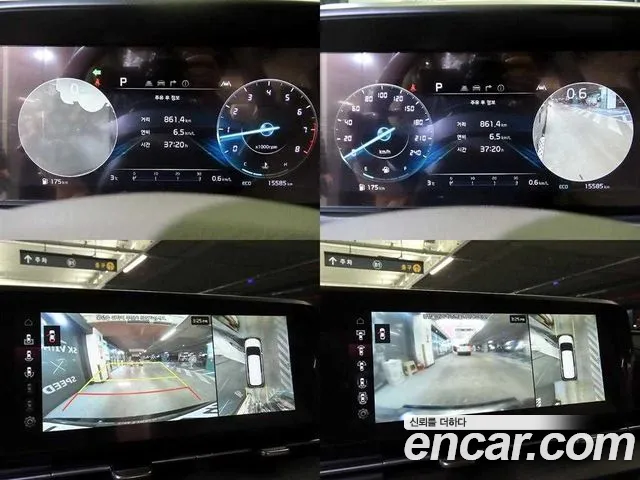 Kia Carnival 4th generation id 2614188 из Кореи 7