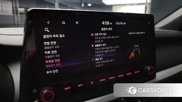 Kia The New K3 2nd generation id 3458022 из Кореи 7