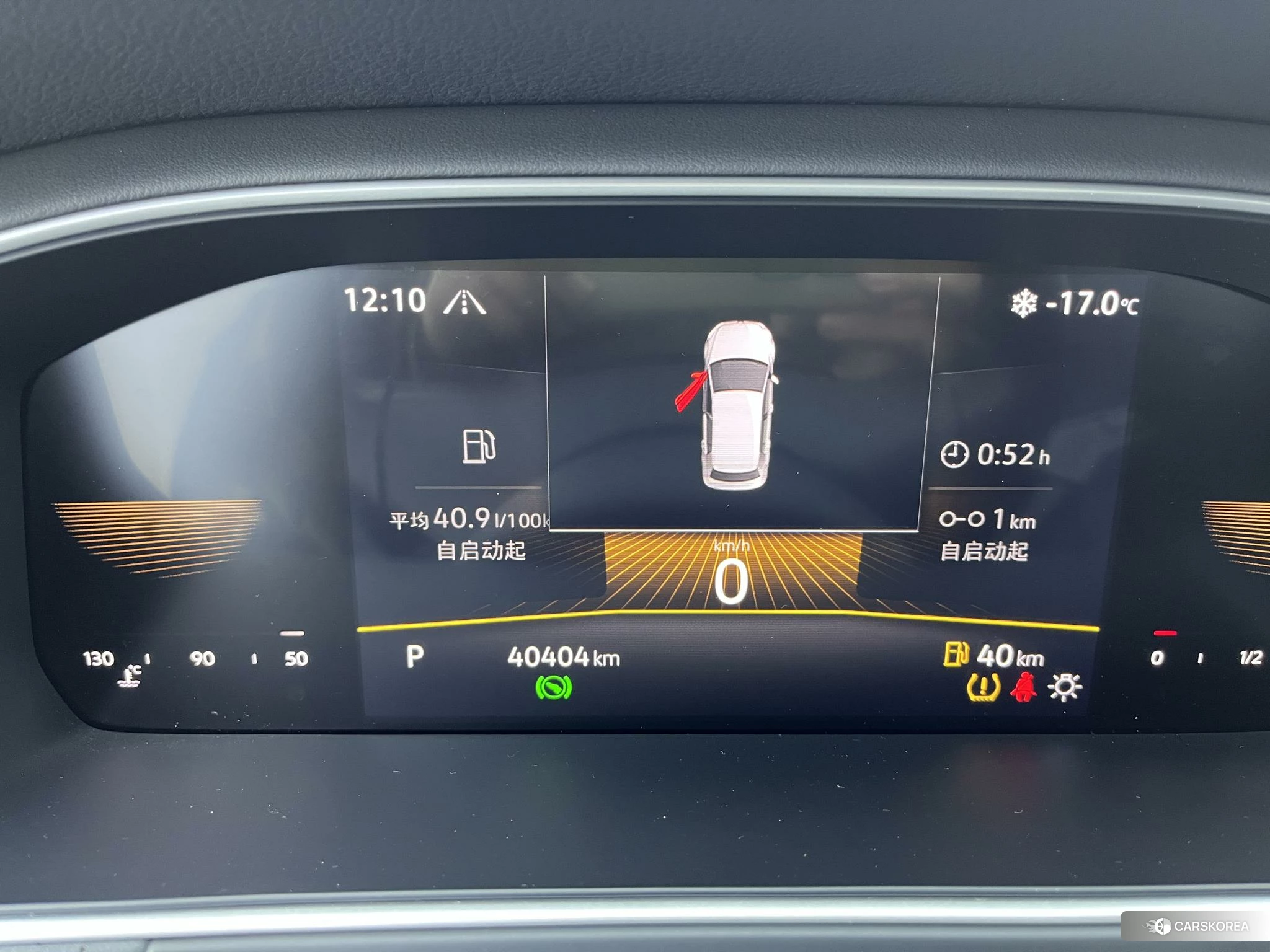 Volkswagen Lavida id 4420375 из Китая 7