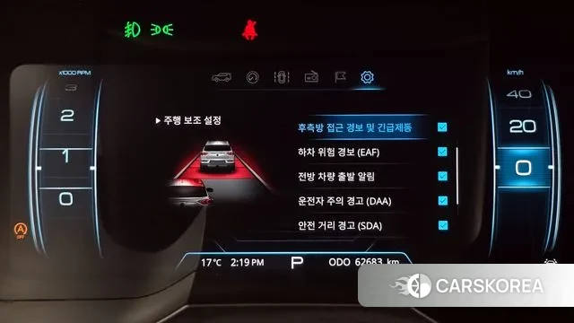 Ssangyong Beautiful Korando id 3329313 из Кореи 7