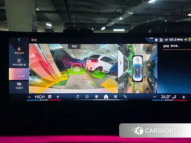 BMW 5 Series (G60) id 3605503 из Кореи 7