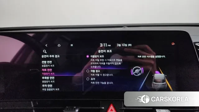 Kia Sportage 5th Generation id 3763594 из Кореи 7