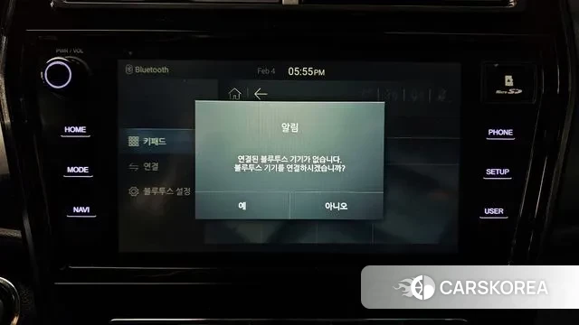 Ssangyong Berry New Tivoli id 3655768 из Кореи 7