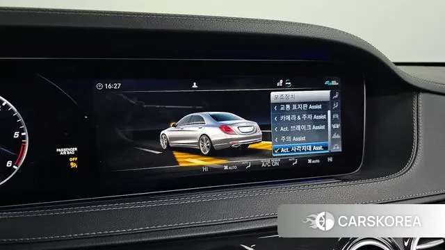 Mercedes-Benz S-Class W222 id 3530218 из Кореи 7