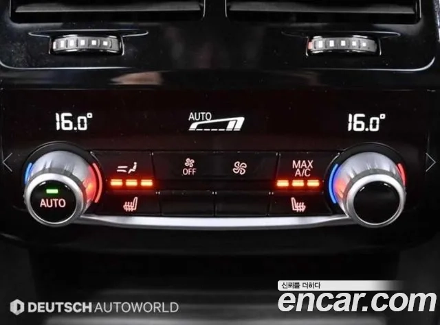 BMW 5 Series (G30) id 2891935 из Кореи 7