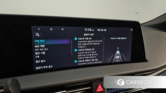 Kia EV6 id 3891513 из Кореи 7