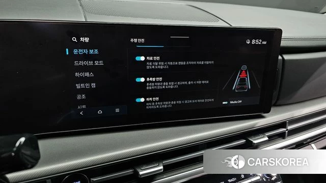 Hyundai Santa Fe (MX5) id 4757561 из Кореи 7