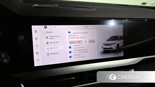 Renault Korea (Samsung) Grand Coleos id 3081045 из Кореи 7