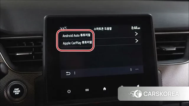 Renault Korea (Samsung) Arcana id 3371894 из Кореи 7