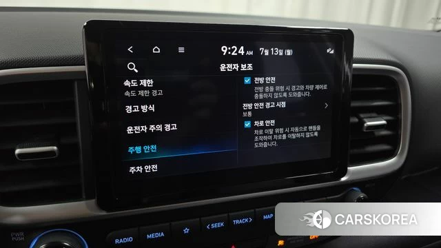 Hyundai Venue id 4579668 из Кореи 7