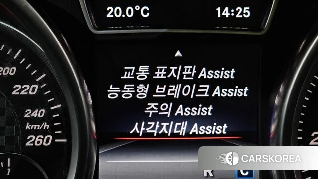 Mercedes-Benz GLE - Class W166 id 3853758 из Кореи 7