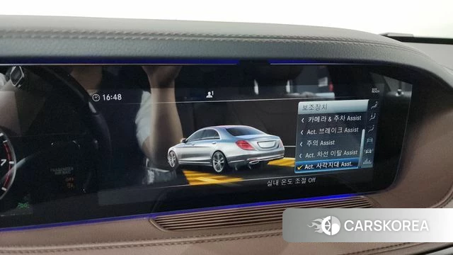 Mercedes-Benz S-Class W222 id 3894163 из Кореи 7