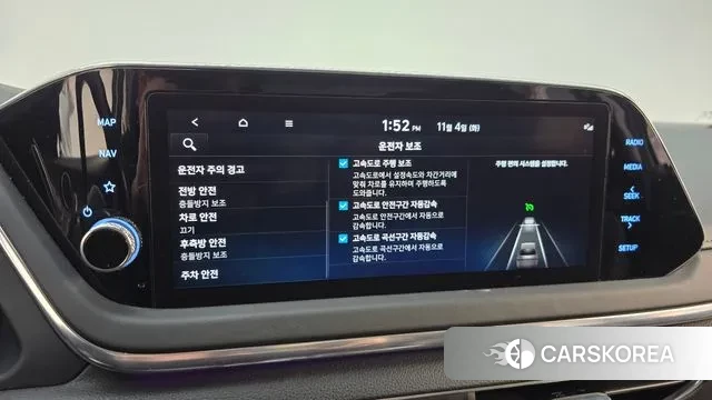 Hyundai Sonata (DN8) id 3323176 из Кореи 7