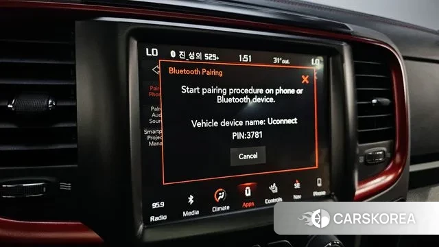 Dodge Lampicup id 3045712 из Кореи 7