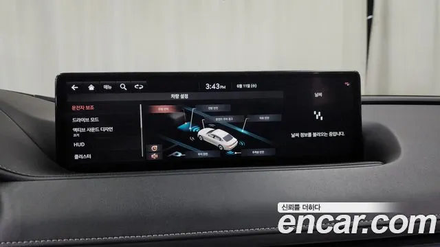 Genesis G80 (RG3) id 2807257 из Кореи 7