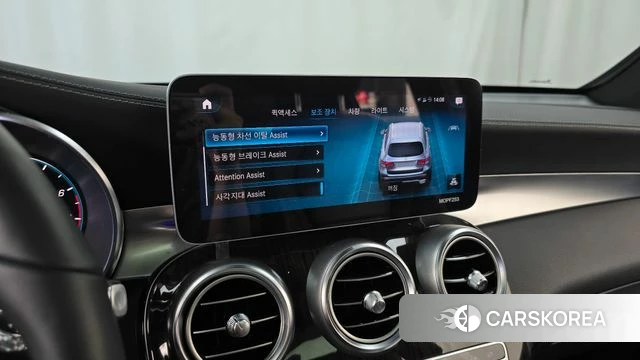 Mercedes-Benz GLC-Class X253 id 4708296 из Кореи 7