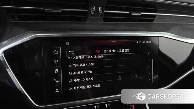 Audi A6 (C8) id 3219978 из Кореи 7