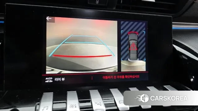 Peugeot 508 second Generation id 3350557 из Кореи 7