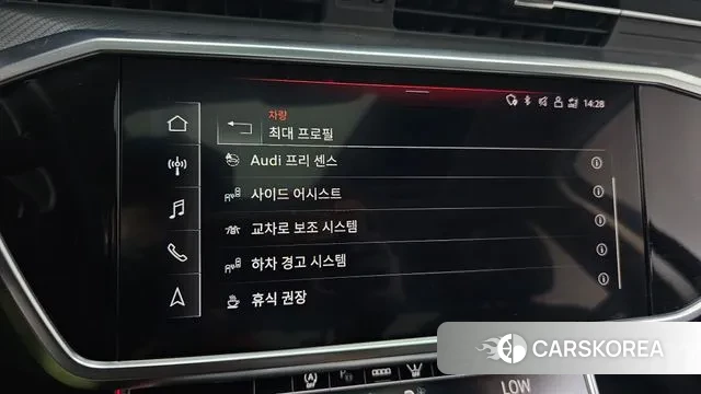 Audi A6 (C8) id 3021978 из Кореи 7