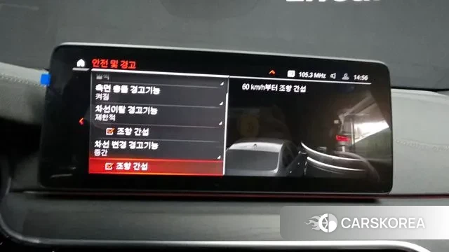 BMW 6 Series GT (G32) id 2984589 из Кореи 7