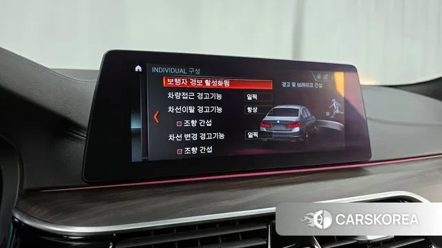 BMW 5 Series (G30) id 3019024 из Кореи 7