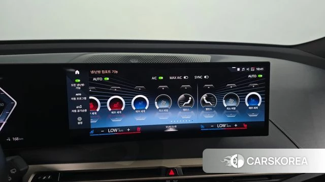 BMW iX id 4624505 из Кореи 7