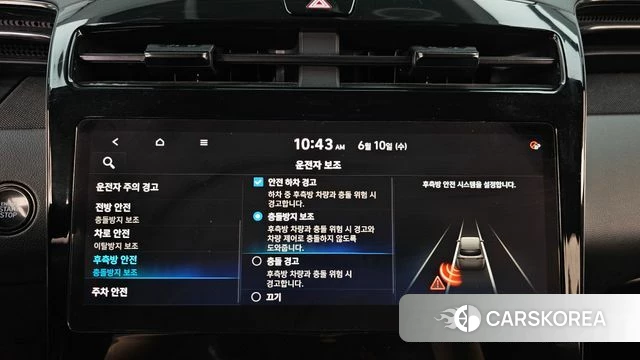 Hyundai Tucson Hybrid (NX4) id 4433998 из Кореи 7