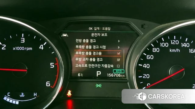 Kia The New Carnival id 3808352 из Кореи 7