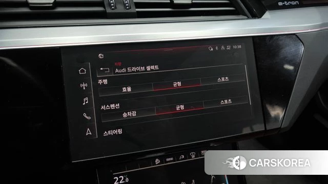 Audi e-Tron id 3897783 из Кореи 7