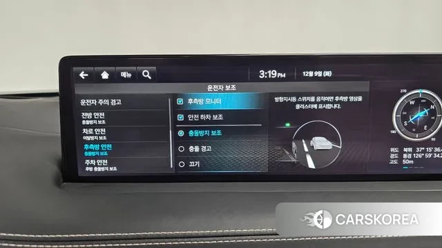 Genesis GV70 id 3457651 из Кореи 7