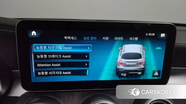 Mercedes-Benz GLC-Class X253 id 3378074 из Кореи 7