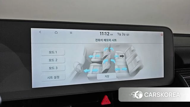 Hyundai Ionic 5 id 4541995 из Кореи 7