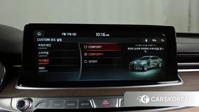 Kia More K9 id 3692818 из Кореи 7